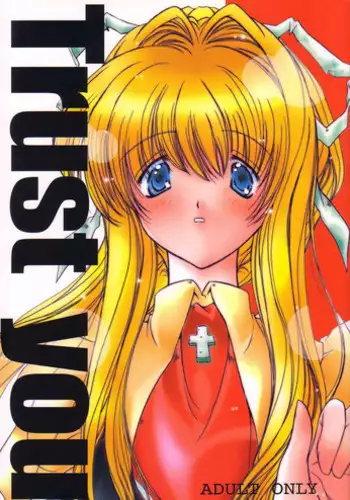 (C61) [Action Mokei (Imaizumi Atsushi)] Trust you (AIR)