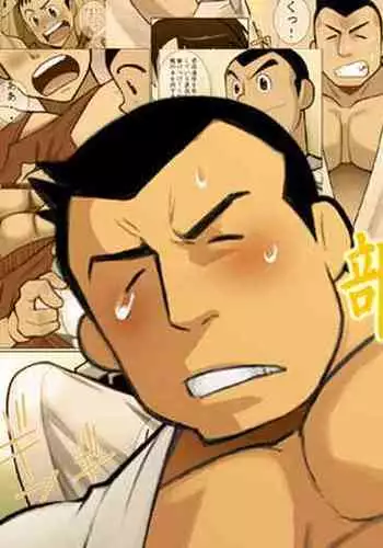 [Gamushara! (Nakata Shunpei)] Buhi Soudatsusen [Digital]