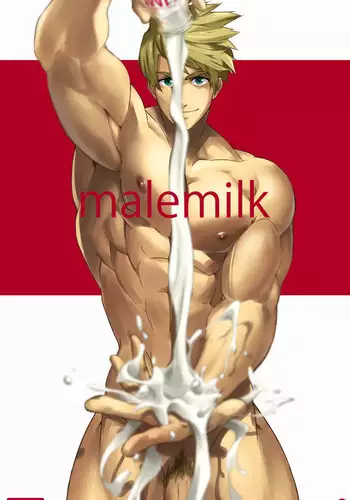 [8°] malemilk (Tales of the Abyss) [Decensored]