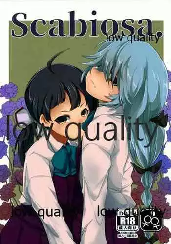 (Houraigekisen! Yo-i! 46Senme) [Yawaraka Kougyou (Nantetsu)] Scabiosa. (Kantai Collection -KanColle-)