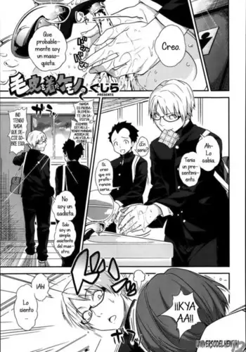 Kegawa o Kita Kemono ~XxJova12xX~