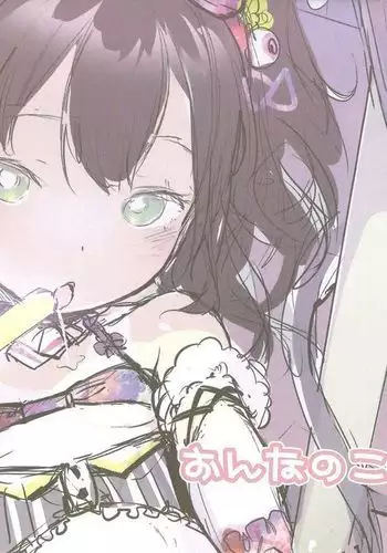 Toranoana Gentei 8P booklet