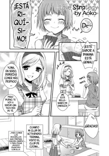 La Estrategia del Amor