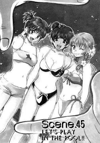 Love Junkies Vol6 - Scene 45