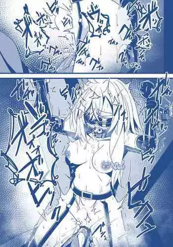 SM LoveHo de Choukyou Sareru Manga: Dorei Sengen Hen