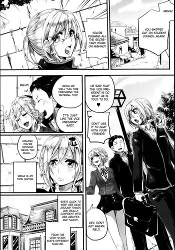 [Doumou] Reika to Reiji (COMIC Shingeki 2013-05) [English] [CGrascal]