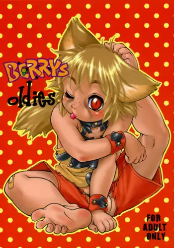 (C68) [Ryuutai Rikigaku (Akio Takami)] BERRYS oldies