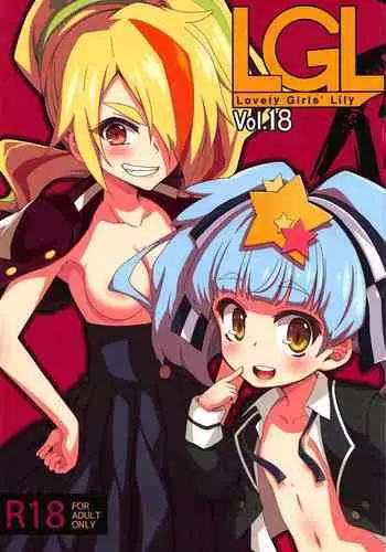 Lovely Girls' Lily Vol. 18