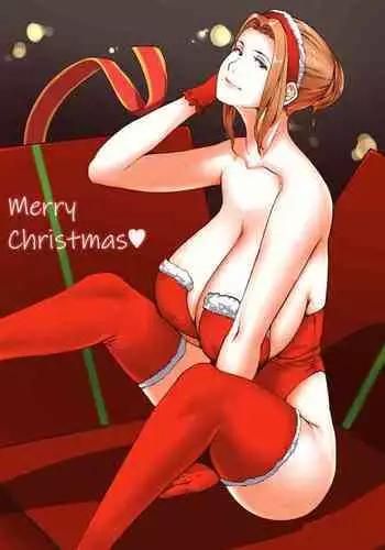 サンタ京香さん