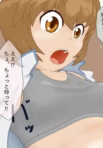 Itsuki no Hana wo Sakasemashou