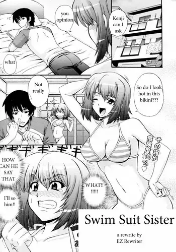 Swim Suit Sister [English] [Rewrite] [EZ Rewriter]