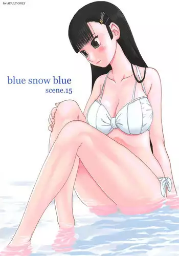 (C84) [Wakuwaku Doubutsuen (Tennouji Kitsune)] blue snow blue scene.15 [English] {Mant}