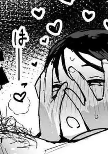 Iinazuke Omake no Manga