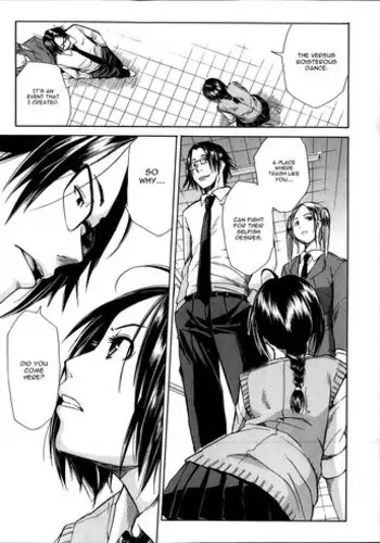 [Chiyou Yoyuchi] Midaremau Ch. 2 (COMIC Mugen Tensei 2014-02) [English] [CGrascal]