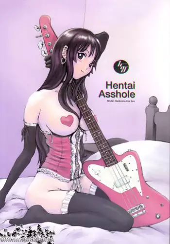(C79) [K.A.D (Rocket Okaboshi)] Hentai Asshole (Various)