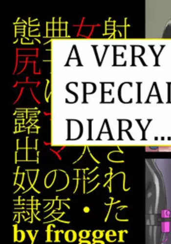 A Very Special Diary... [English] [Rewrite] [9_Breaker]