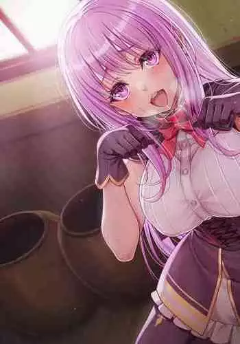 Tsuihou Tamer no NTR Fukushuudan | NTR Revenge of the Banished Tamer