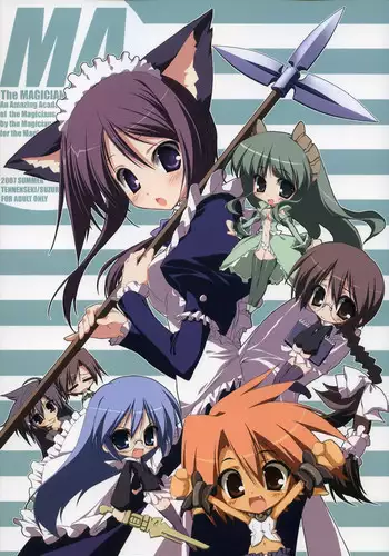 (C72) [Tennenseki (Suzuri)] MA (Magician's Academy)