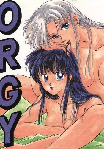 [Wild Turkey] Orgy (Dragonball)