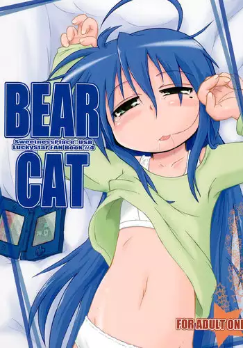 (C74) [Kanmidokoro USB (Furiri)] BEAR CAT (Lucky Star)