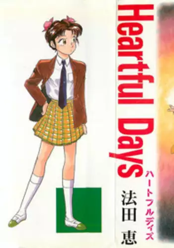 [Hotta Kei] Heartful Days