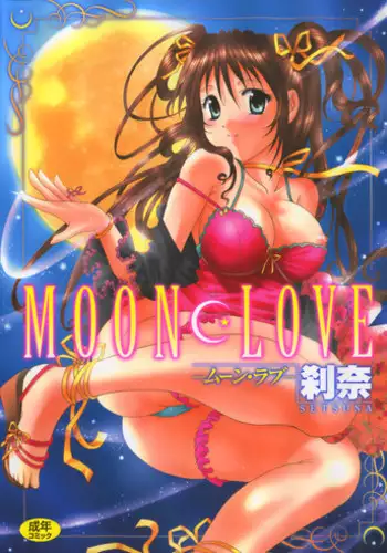 [Setsuna] Moon Love