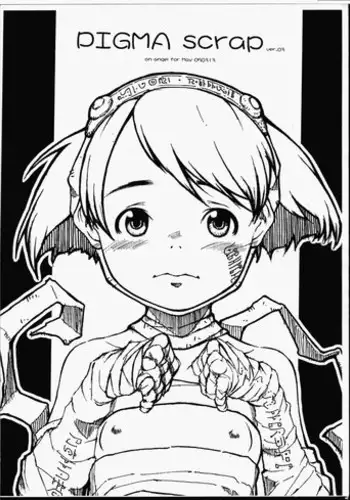 [May no Tenshi] PIGMA SCRAP