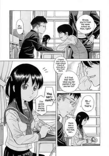 Yuushi | Playing Games