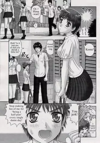 [Kanaisei Jitenshasougyou] The Charm (Omajinai) (COMIC Penguin Club Sanzokuban 2014-01) [ENGLISH]