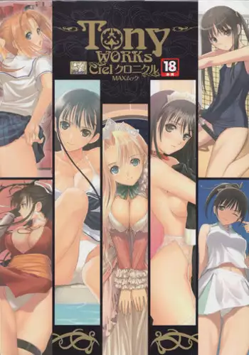 Tony Works Ciel Chronicle [Artbook]