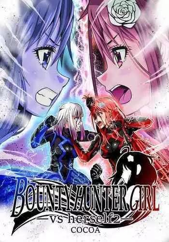 BOUNTY HUNTER GIRL vs herself2 Ch. 29