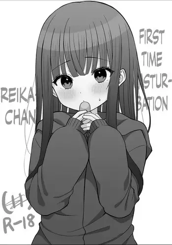 [Namatsui] Hajimete Onanie Reika-chan | First Time Masturbation Reika-chan [English] [CulturedCommissions]