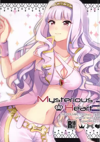 (COMIC1☆8) [S-14 (Okamoto)] Mysterious Heart2 (THE IDOLM@STER)