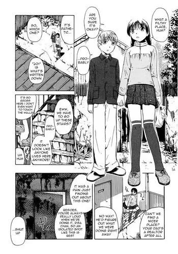 [Oyster] Diary ~Risa~ (ENG)