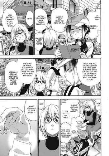 [Yamatogawa] Imp [English] [desudesu] [Decensored]