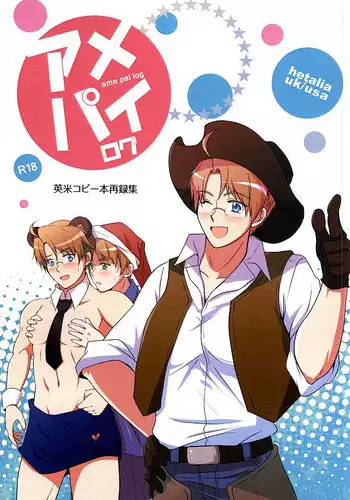 (USA7) [50STARS (Kouzuki)] Amepai Log (Hetalia: Axis Powers)