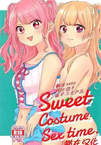Sweet Costume Sex time.