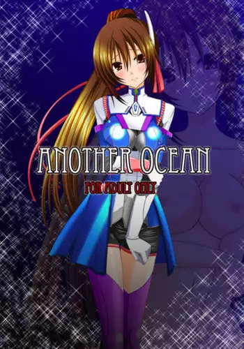 [valssu (Charu)] Another Ocean (Star Ocean 4: The Last Hope) [English]