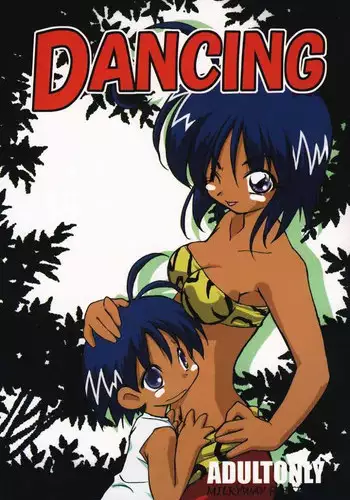 (SUPER COMIC CITY 10) [Milky Way (Hoshikawa Kirara)] DANCING (Mutekioh TRI-ZENON, Hare+Guu)