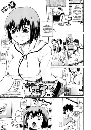 [Jirou] Loli to Boin | Loli & Big Breasts (COMIC Tenma 2010-09) [English] [Yoroshii]