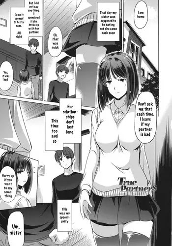 [Taishinkokuoh Anton] True Partners (Anata o Yogarasete Ageru) [English] [NotSureWhoKnows]