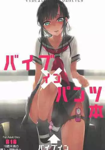 [毛玉牛乳 (玉之けだま)]C91おまけ + C93おまけ