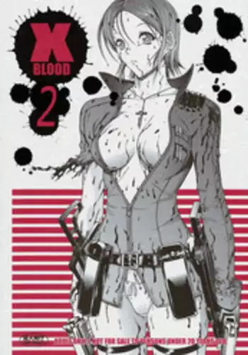 [Kopikura (Kino Hitoshi)] X BLOOD 2 (Onee-chan Bara) [ENG/JAP]