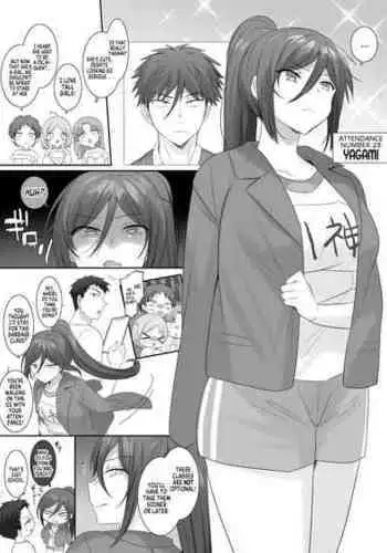 [Hiiragi Popura] TS PE Class ~ Everyone Gets A Sex Change Lesson ~ Yagami-kun [English] [SachiKing]