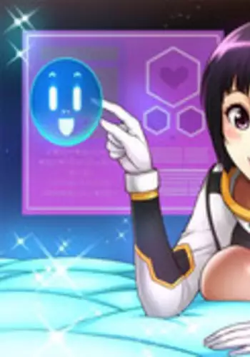 [Cave Bear] Mia's Tool Ch.0-4 (English) (Ongoing)