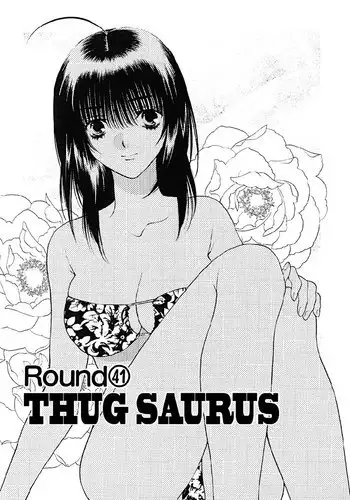 Girls Saurus DX V7 - CH41