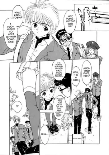 [Rie-chan 14-sai] Ano Ko (Imadokino Kataomi) [English] [mysterymeat3]