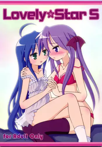 (C77) [Melty Pot (Mel)] Lovely Star S (Lucky Star)