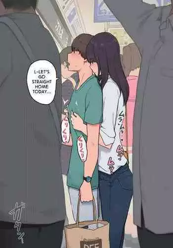 Otouto o Isei to Shite Isshiki Shite Shimau Mukuchi na Onee-chan | A Quiet Older Sister Who Has Come to See Her Brother as a Man