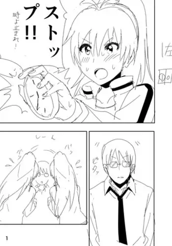 [Nakani] Hibiki Manga Rakugaki (THE iDOLM@STER)